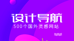 首頁底部廣告06